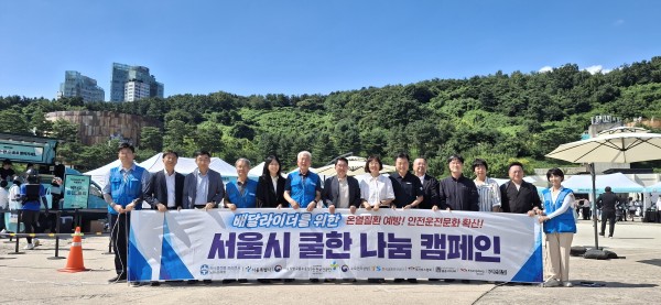 98962f1c3af9992cbcb00c6a9e4f0e86_1785810